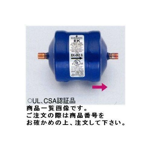 タスコ TASCO ドライヤ(ロウ付タイプ) TA282PH-3