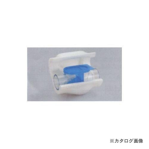 タスコ TASCO TA285CV-1用断熱カバー TA285CV-10