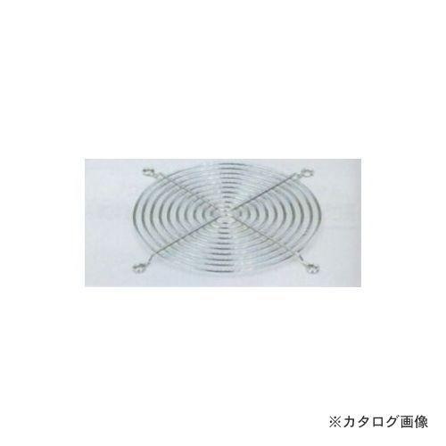 タスコ TASCO モーターファン用フィンガード(92) TA288FG-12
