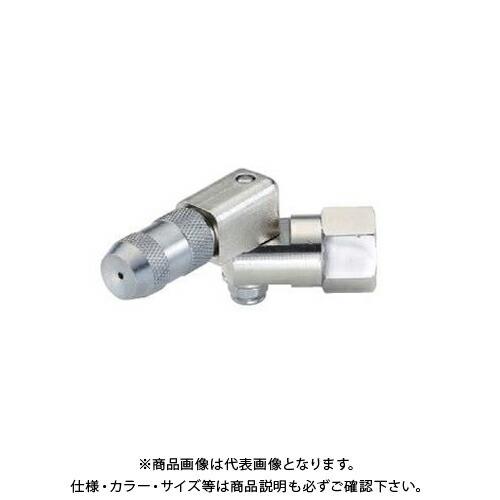 タスコ TASCO 回転ノズル TA352WL-F
