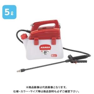 乾電池式動噴 DP-5DX 静mini 450119430 散布 動噴 麻場 カ園 代引不可