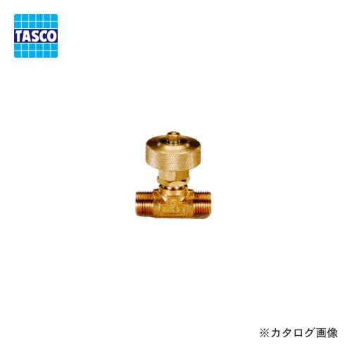 タスコ TASCO 流量弁 TA376TB