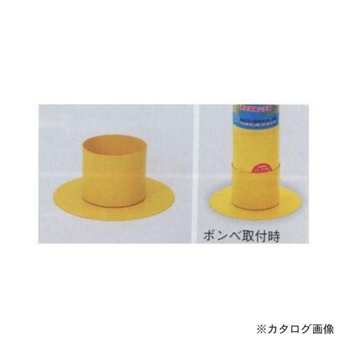 タスコ TASCO マップトーチボンベ用スタンド TA379MP-S