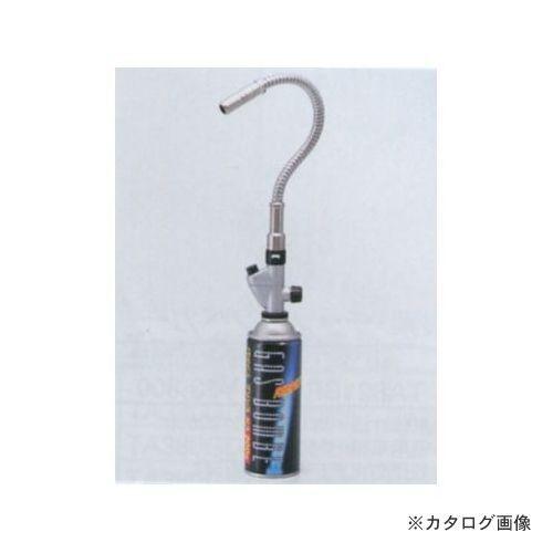 タスコ TASCO フレキシブル自動着火ターボトーチ TA379SF