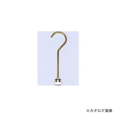 タスコ TASCO ゲージ用フック TA380KZ-75