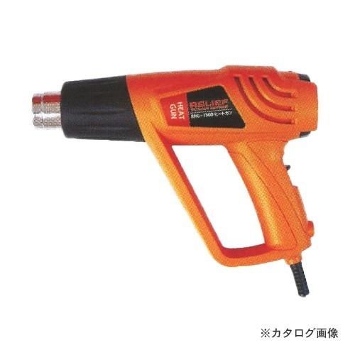 タスコ TASCO TA390MH ヒートガン