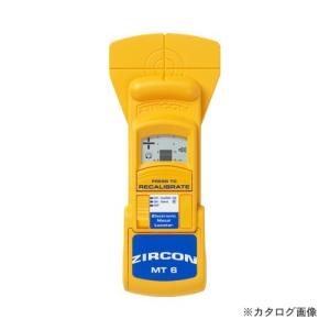 ジルコン ZIRCON メタルスキャナー TA404RD｜plus1tools