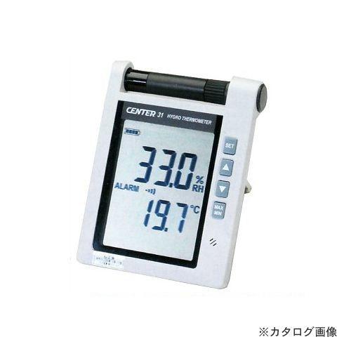 タスコ TASCO 温湿度表示計 TA408CE