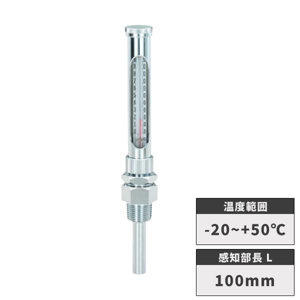 2重管温度計直型 -20〜+50℃ 100mm TA408KA-100A タスコ TASCO