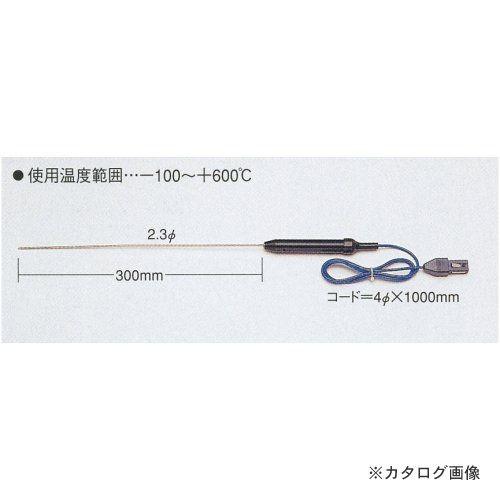 (納期約2週間)タスコ TASCO TA410-15B シース型センサー