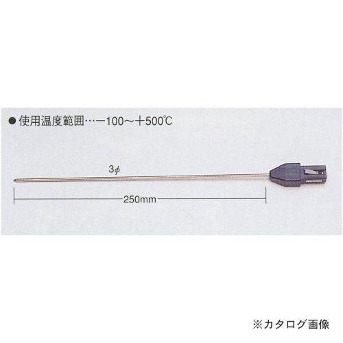 タスコ TASCO 内部温度センサー TA410-2-250