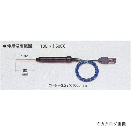 タスコ TASCO 突刺しセンサー TA410-2S