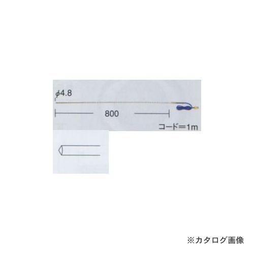 タスコ TASCO 高温センサー TA410F-74