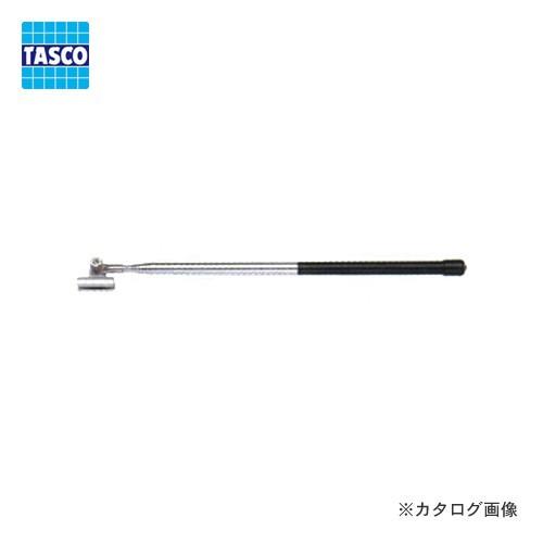 タスコ TASCO TA411D-1S 伸縮ロッド