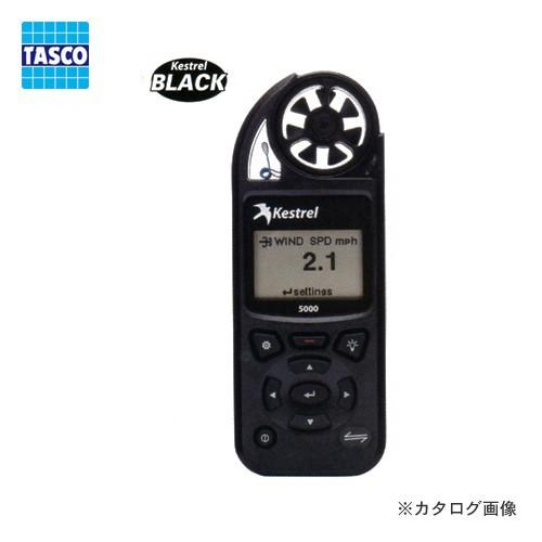 タスコ TASCO TA411RG ポケットサイズ気象計