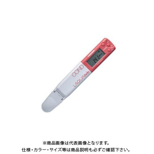 タスコ TASCO コンパクトツイン導電率計(twin-EC-33B) TA412CN