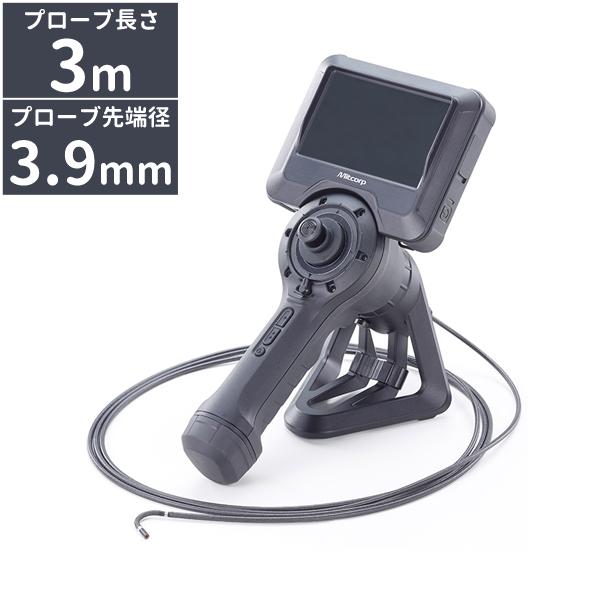 タスコ TASCO 3.9mm全方向先端可動式内視鏡 プローブ3m TA418MH-3M タスコ T...