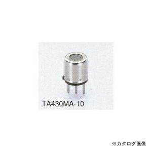 タスコ TASCO TA101FA-10 ACアダプター(TA101FA・FB用) :ta101fa-10:住