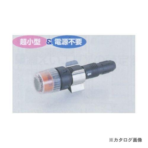 タスコ TASCO 検知部 TA430SR-11