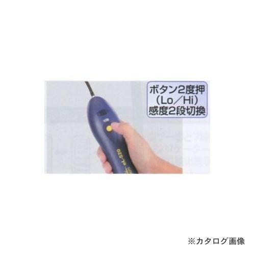 タスコ TASCO 交換用センサー TA430VA-10