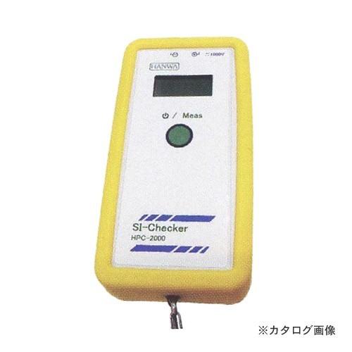 タスコ TASCO TA458S-1 SIチェッカー