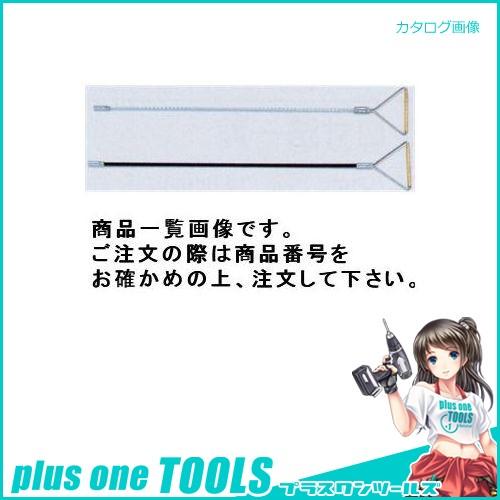 タスコ TASCO クリップハンドル TA503FS-11