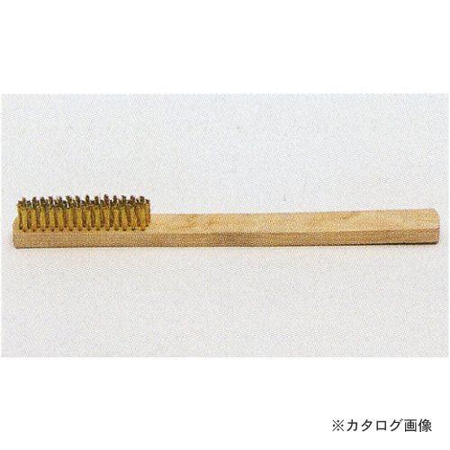 タスコ TASCO 真鍮ブラシ TA504D