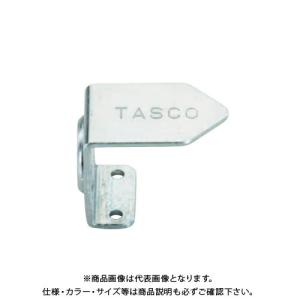 リヒトラブ IDカードボード スタンド・壁掛け併用タイプ 30口座 259×33