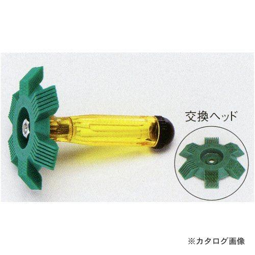 タスコ TASCO 高性能フィンストレーナー TA505R