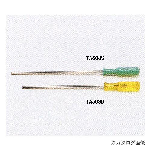 タスコ TASCO コアリムーバードライバー TA508S