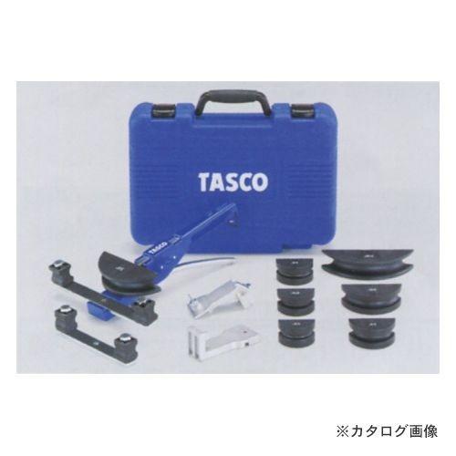TASCO タスコ TA512PR ラチェット式ベンダーキット TA512PR