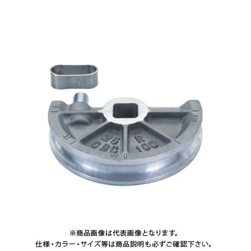 TASCO タスコ TA515MB-10 TA515MB用1-1/4シュー TA515MB-10