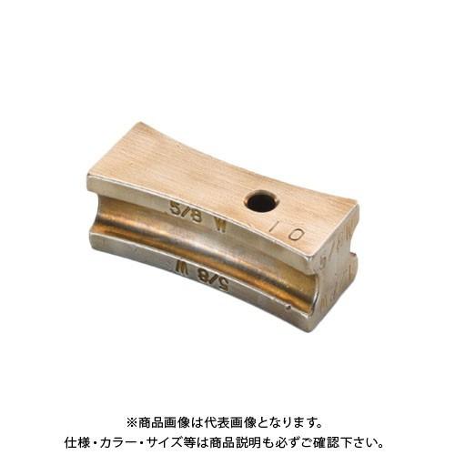 TASCO タスコ TA515MB-67S TA515MB用3/4×7/8ガイド TA515MB-6...