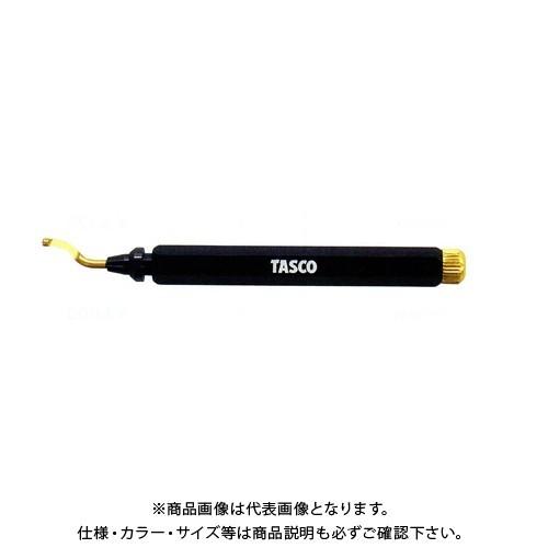 タスコ TASCO チタン刃スクレーパー TA520AF