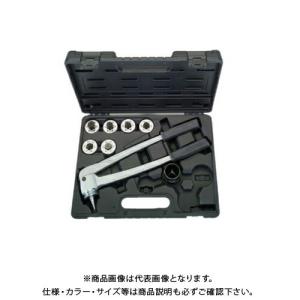 イチネンTASCO TASCO タスコ 軽量型 エキスパンダセット TA525PA
