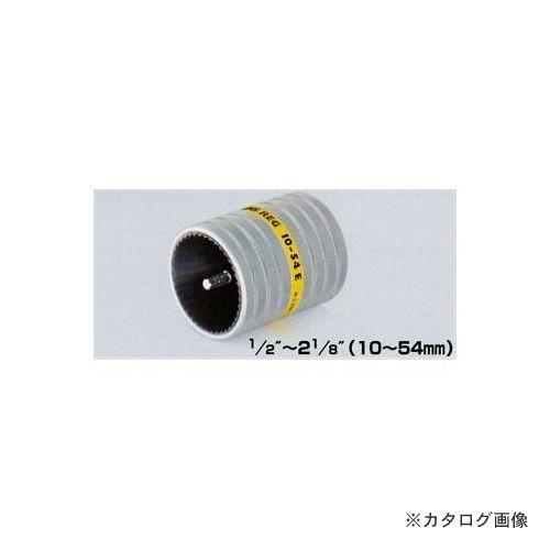 タスコ TASCO 大口径パイプ用リーマー TA530DM