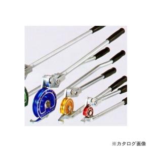 イチネンTASCO TASCO イチネンタスコ レバー式2段チューブ