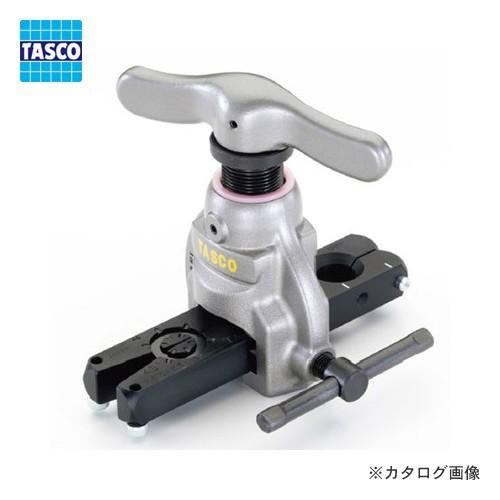 TASCO タスコ TA550A アルミ製フレアリングツール TA550A