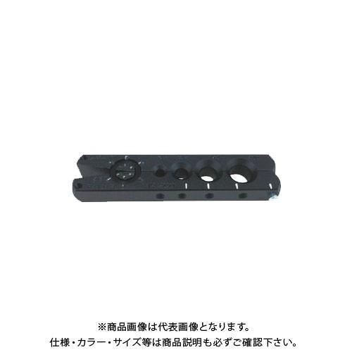 TASCO タスコ プランジャー式アルミクランプバー4穴(TA550AH専用) TA550AH-14