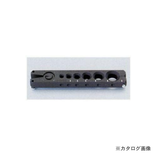 タスコ TASCO クランプバー TA550N-1