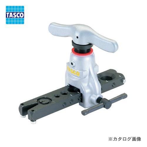 (おすすめ)タスコ TASCO TA550NB フレアーツール