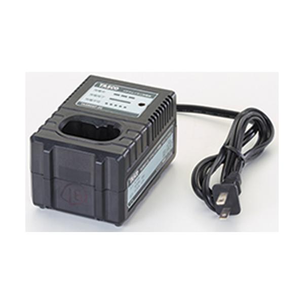 タスコ TASCO TA550SF-10用 充電器 TA550SF-20 タスコ TASCO