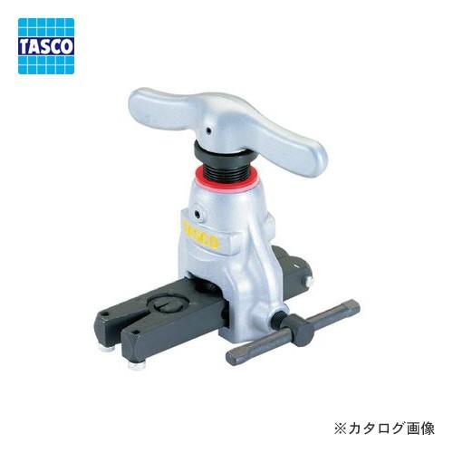 (おすすめ)タスコ TASCO TA550Y ショートサイズフレアツール