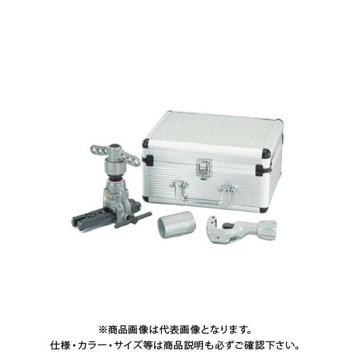 TASCO タスコ TA55AHT-2 アルミ製クイックハンドル式フレアツールセット スライドロック...