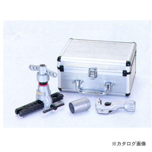 TASCO タスコ TA55HBT-2 クイックハンドルフレアツールセット TA55HBT-2