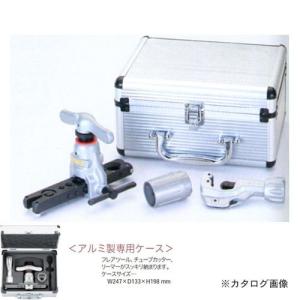 TASCO TA550NB フレアーツール タスコ フレアツール TA550NB : 電材堂ヤフー店 - 通販 - Yahoo