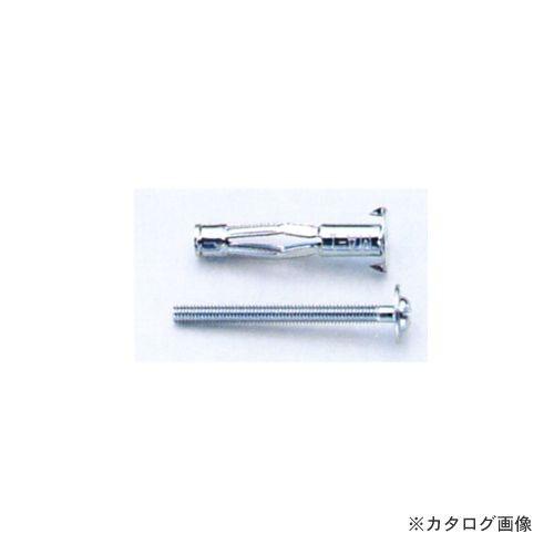 タスコ TASCO エアコンボードアンカー 30本入 TA634MA-1