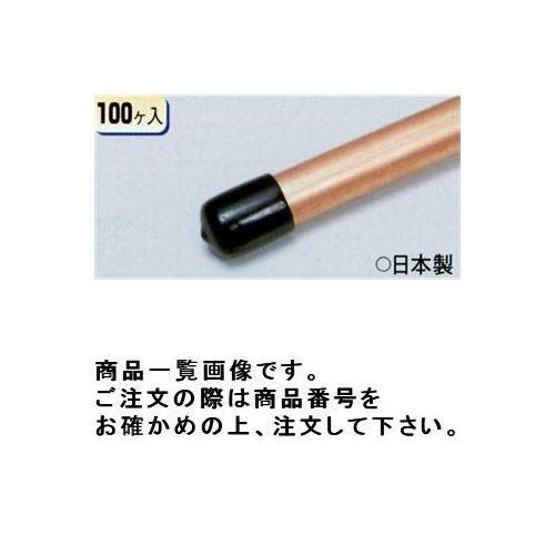 タスコ TASCO 100入 エンドキャップ TA636BB-9