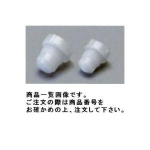 タスコ TASCO 50入 フレアキャップ(ねじ込式) TA636BC-2