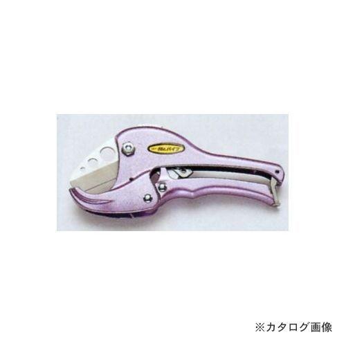 タスコ TASCO エンビカッター42mm TA642BB